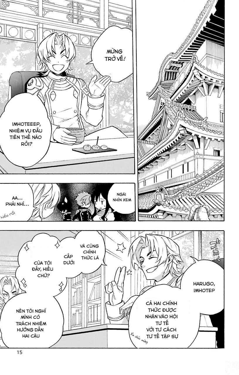 Great Priest Imhotep Chapter 12 - 15