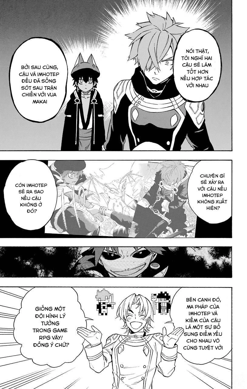 Great Priest Imhotep Chapter 12 - 17