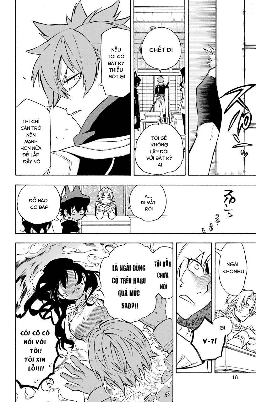 Great Priest Imhotep Chapter 12 - 18