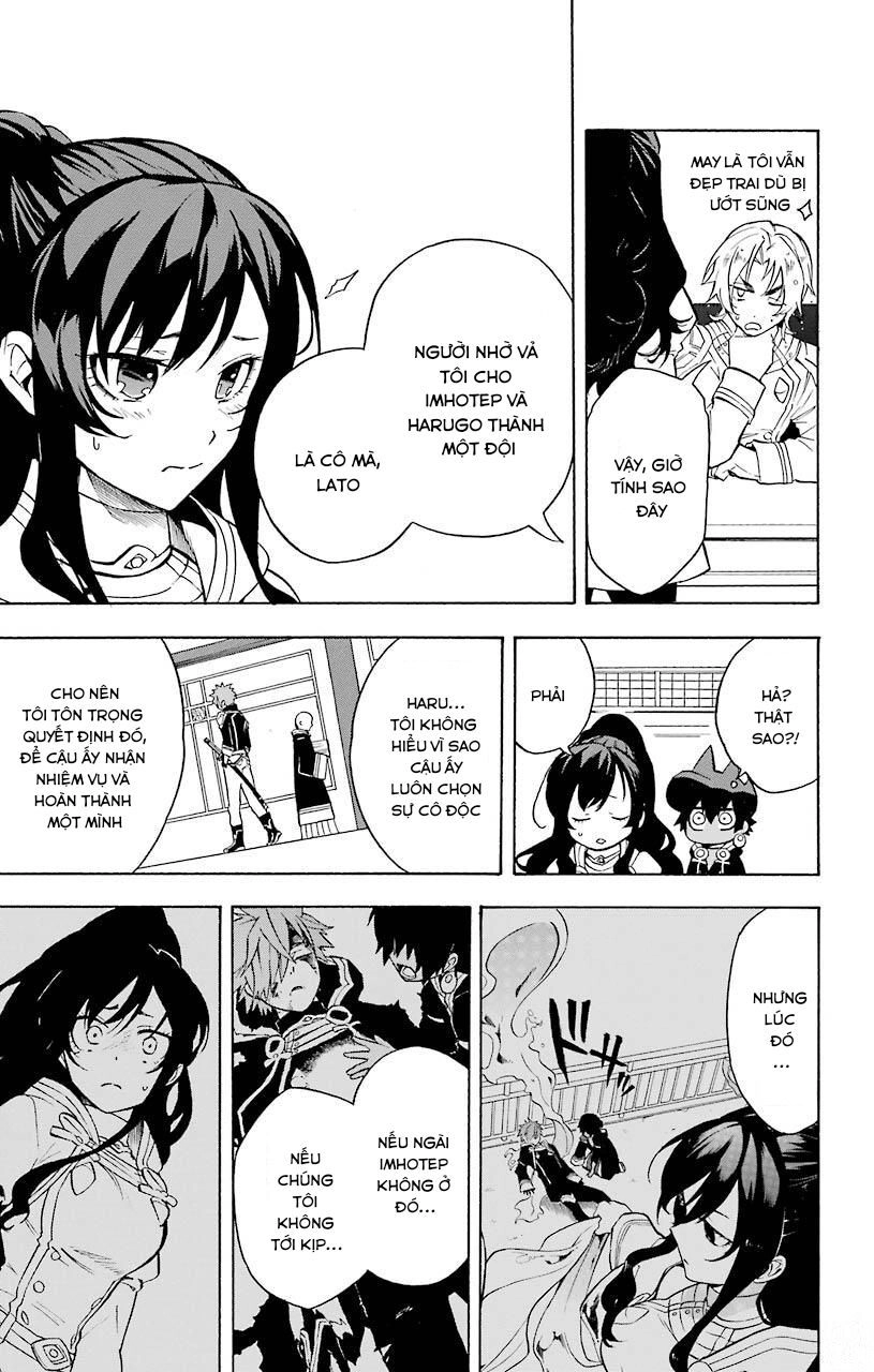 Great Priest Imhotep Chapter 12 - 19