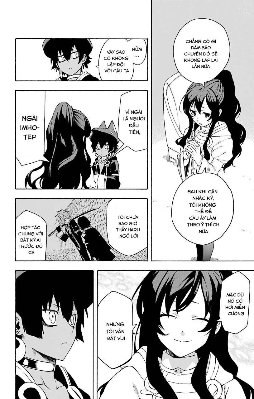 Great Priest Imhotep Chapter 12 - 20