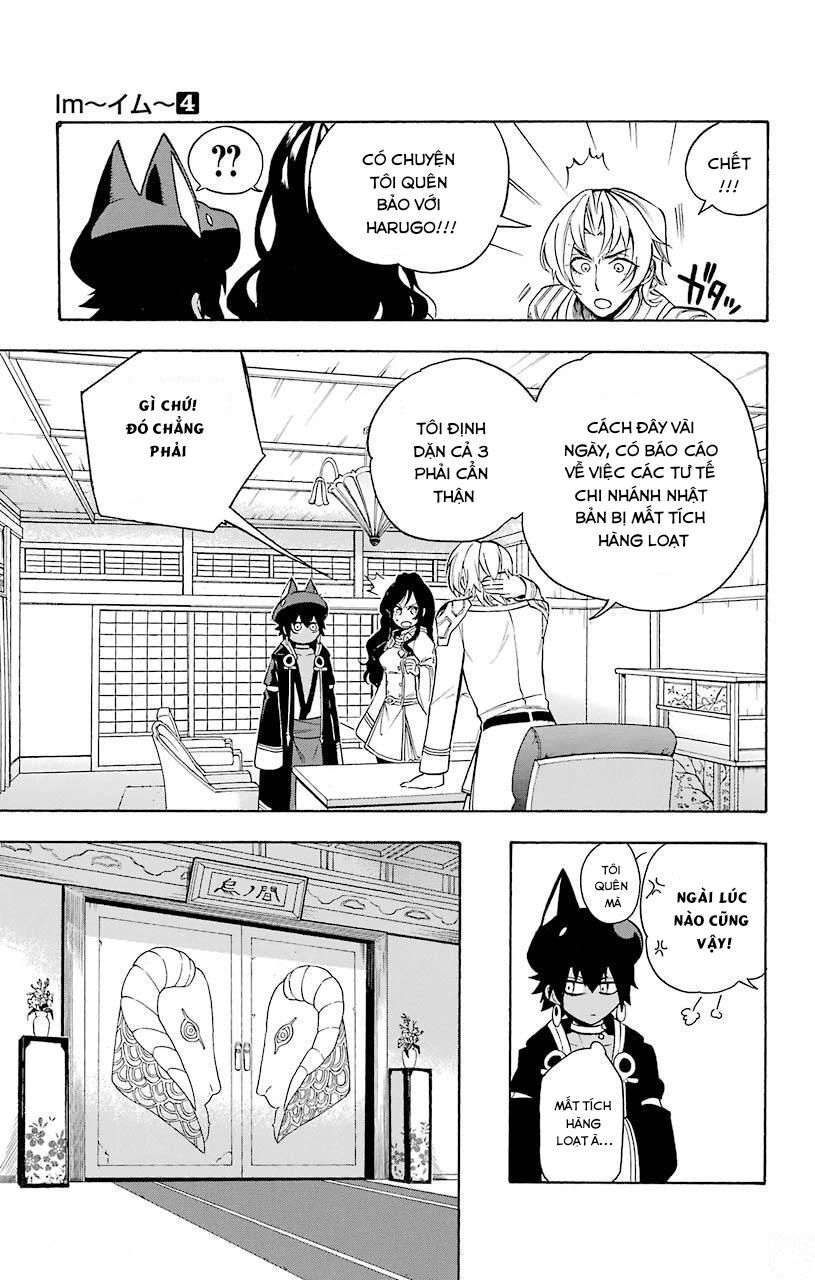 Great Priest Imhotep Chapter 12 - 21