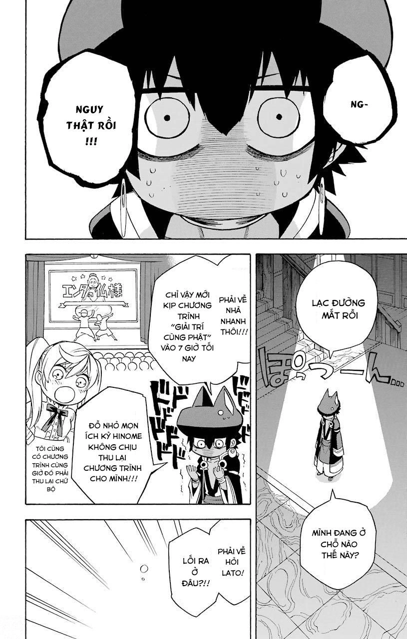 Great Priest Imhotep Chapter 12 - 25