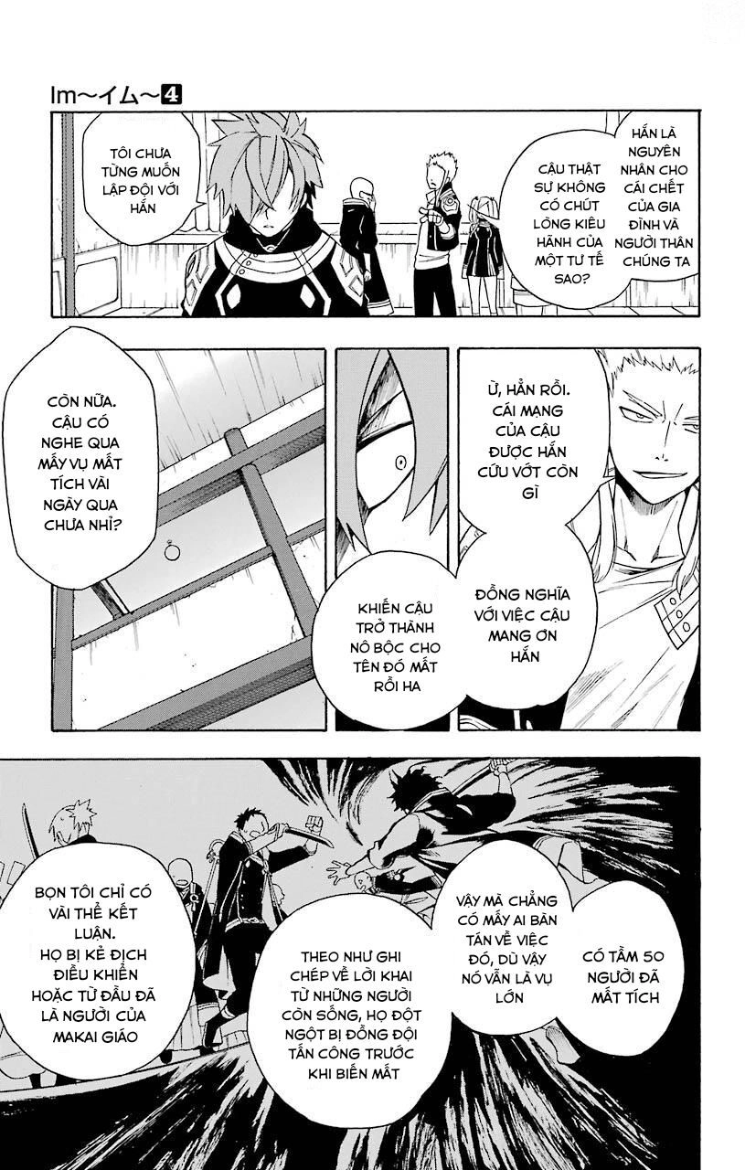 Great Priest Imhotep Chapter 12 - 28