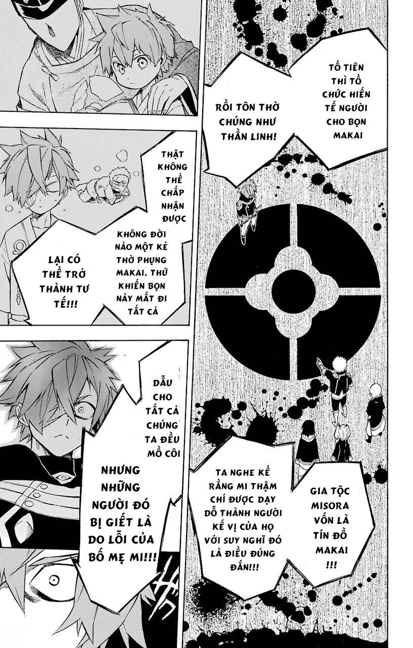 Great Priest Imhotep Chapter 12 - 30