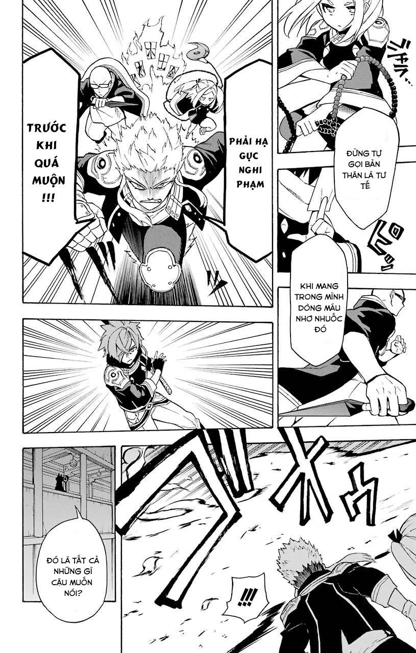 Great Priest Imhotep Chapter 12 - 31