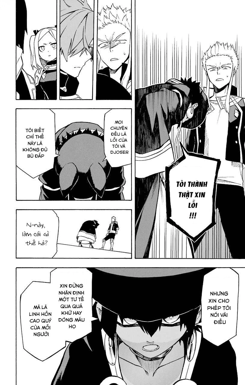 Great Priest Imhotep Chapter 12 - 33