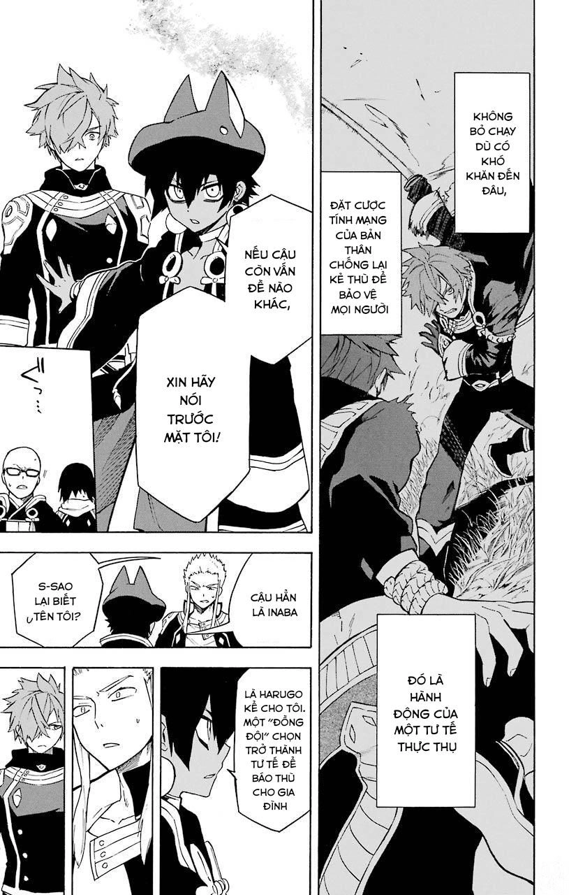 Great Priest Imhotep Chapter 12 - 34