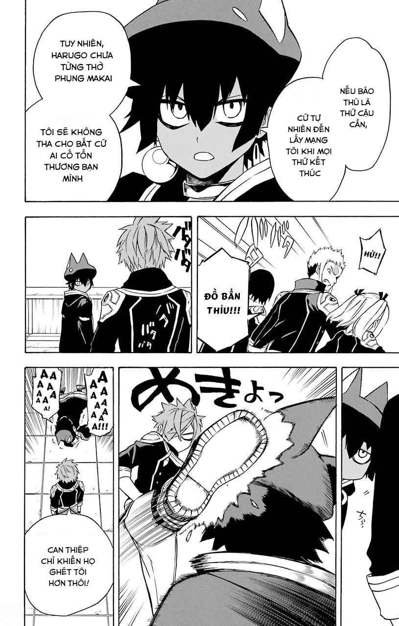 Great Priest Imhotep Chapter 12 - 35