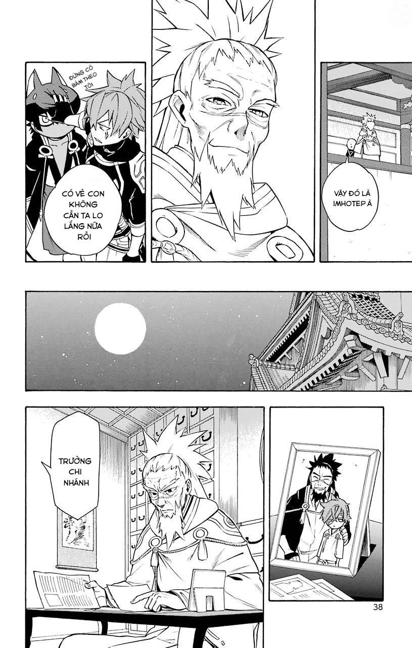 Great Priest Imhotep Chapter 12 - 37