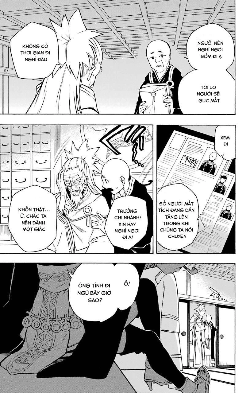 Great Priest Imhotep Chapter 12 - 38