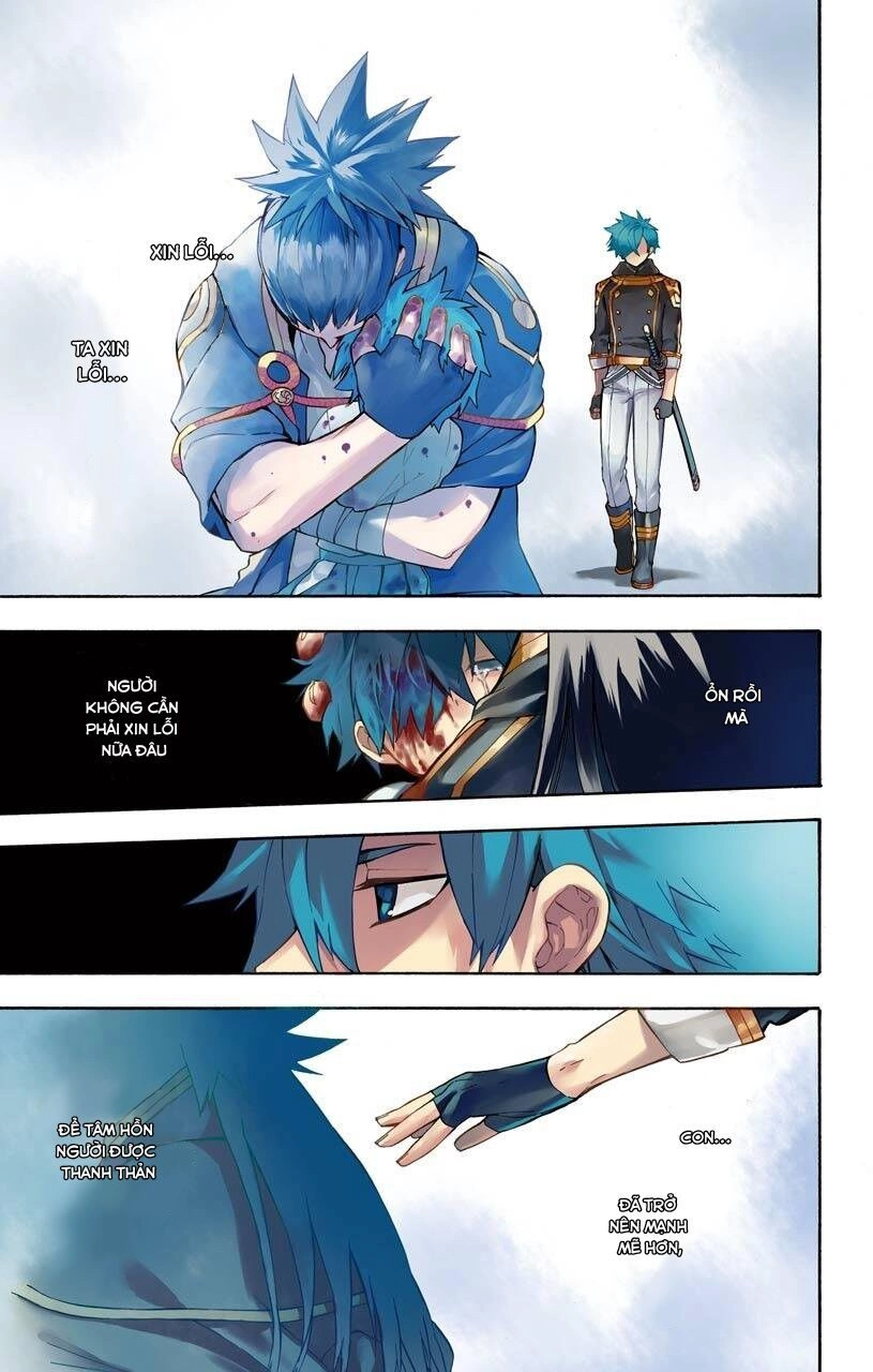 Great Priest Imhotep Chapter 13 - 3