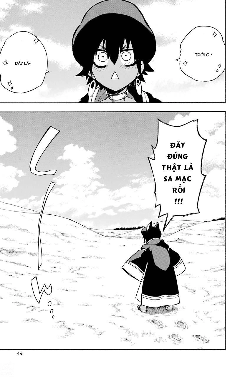 Great Priest Imhotep Chapter 13 - 5