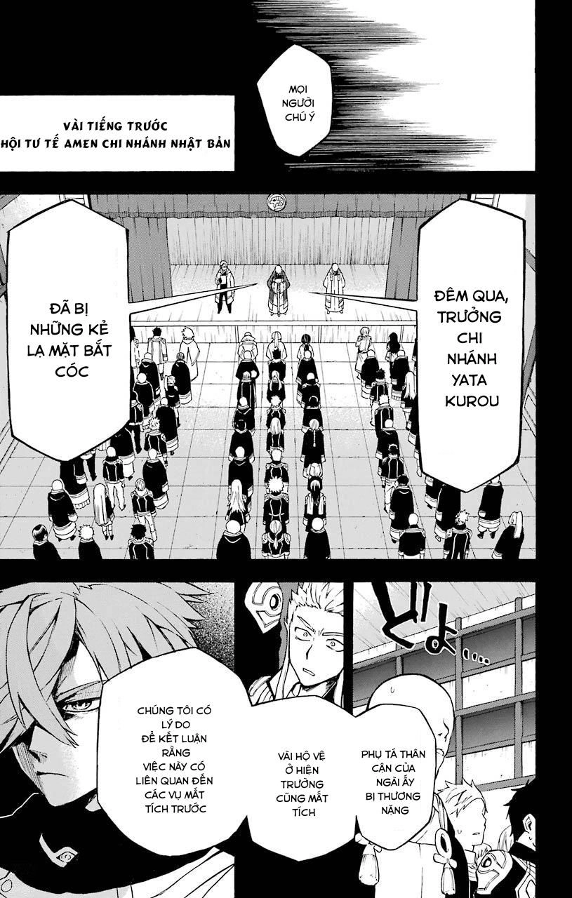 Great Priest Imhotep Chapter 13 - 7