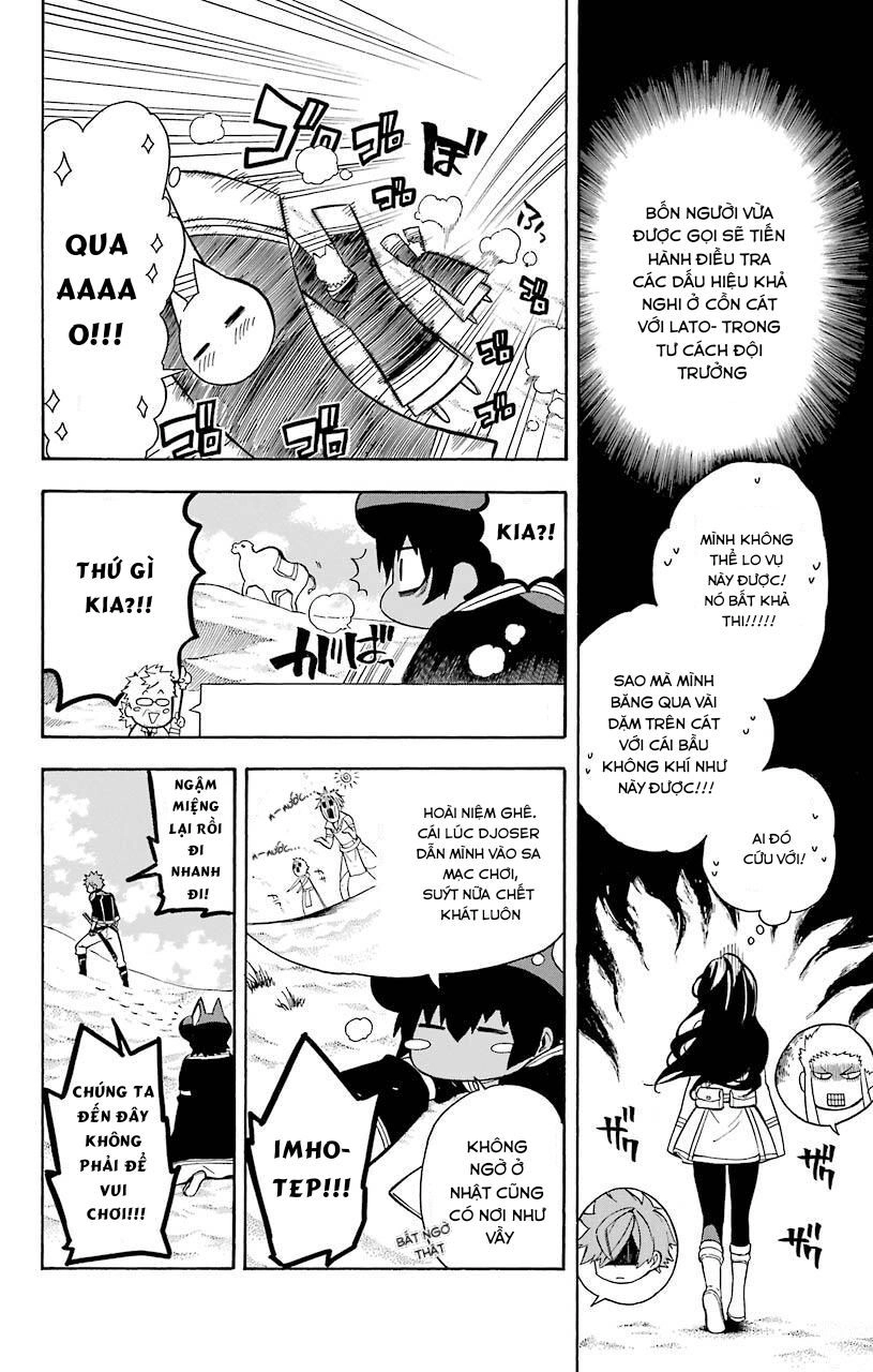 Great Priest Imhotep Chapter 13 - 10