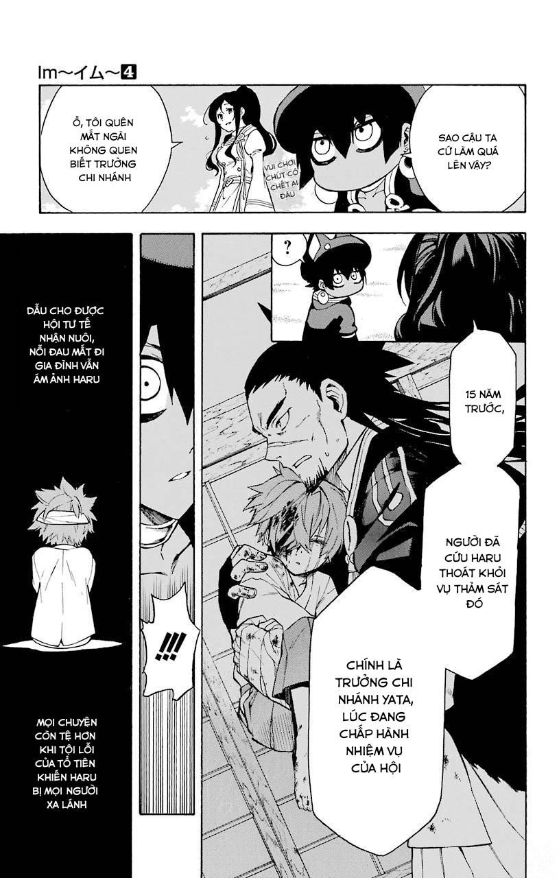 Great Priest Imhotep Chapter 13 - 11