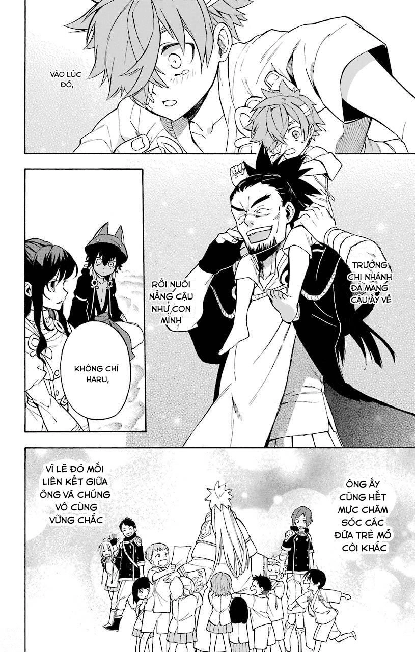 Great Priest Imhotep Chapter 13 - 12