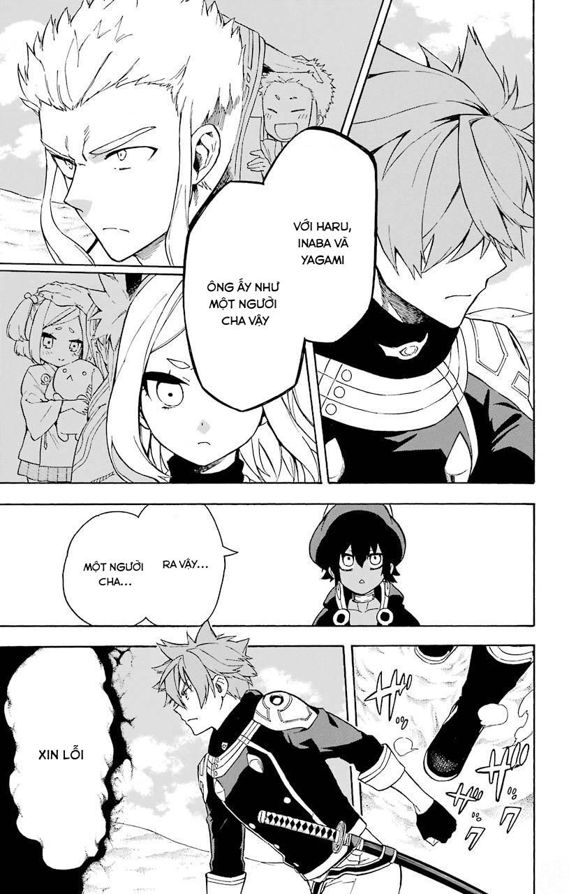 Great Priest Imhotep Chapter 13 - 13