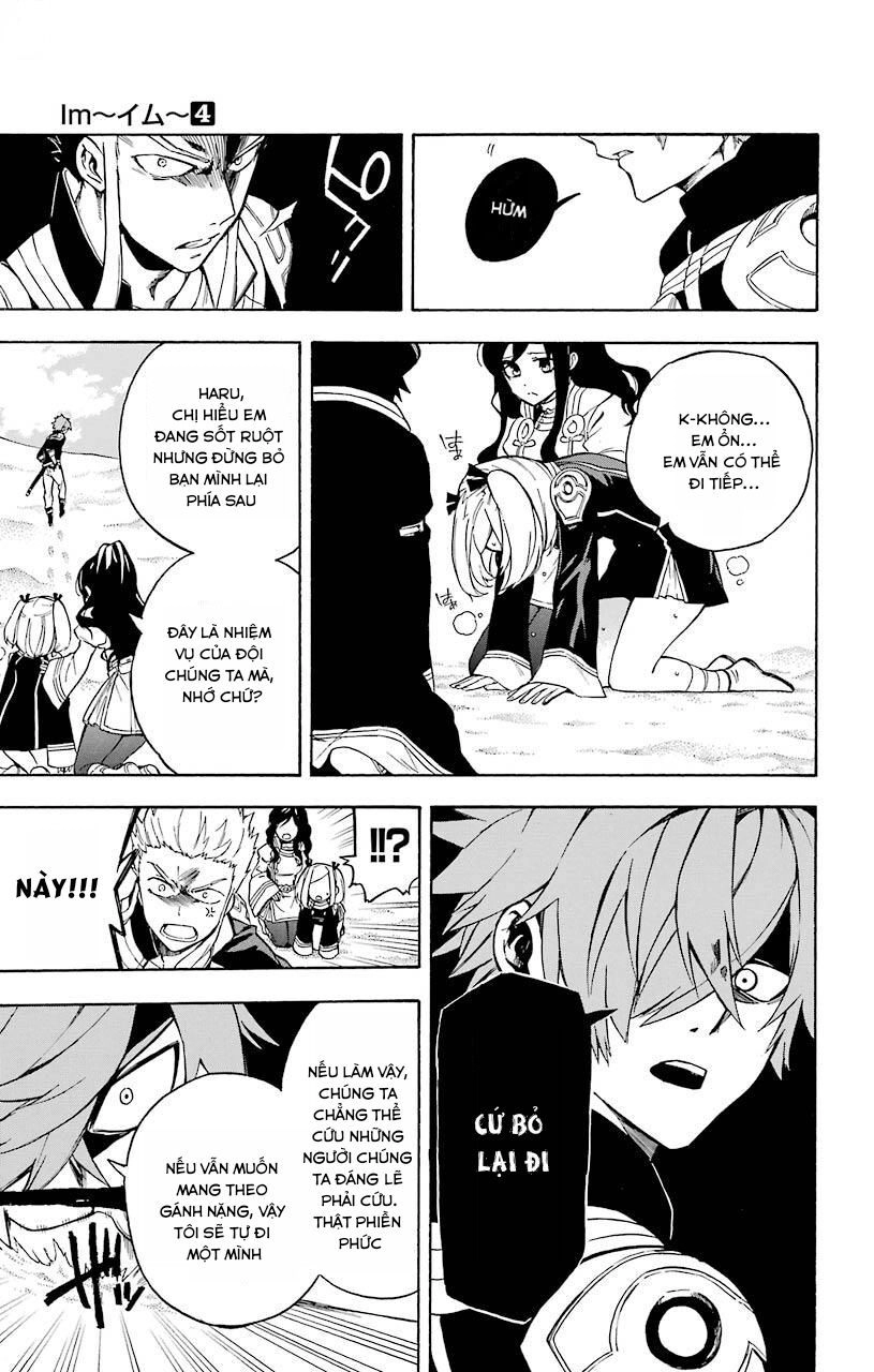 Great Priest Imhotep Chapter 13 - 16