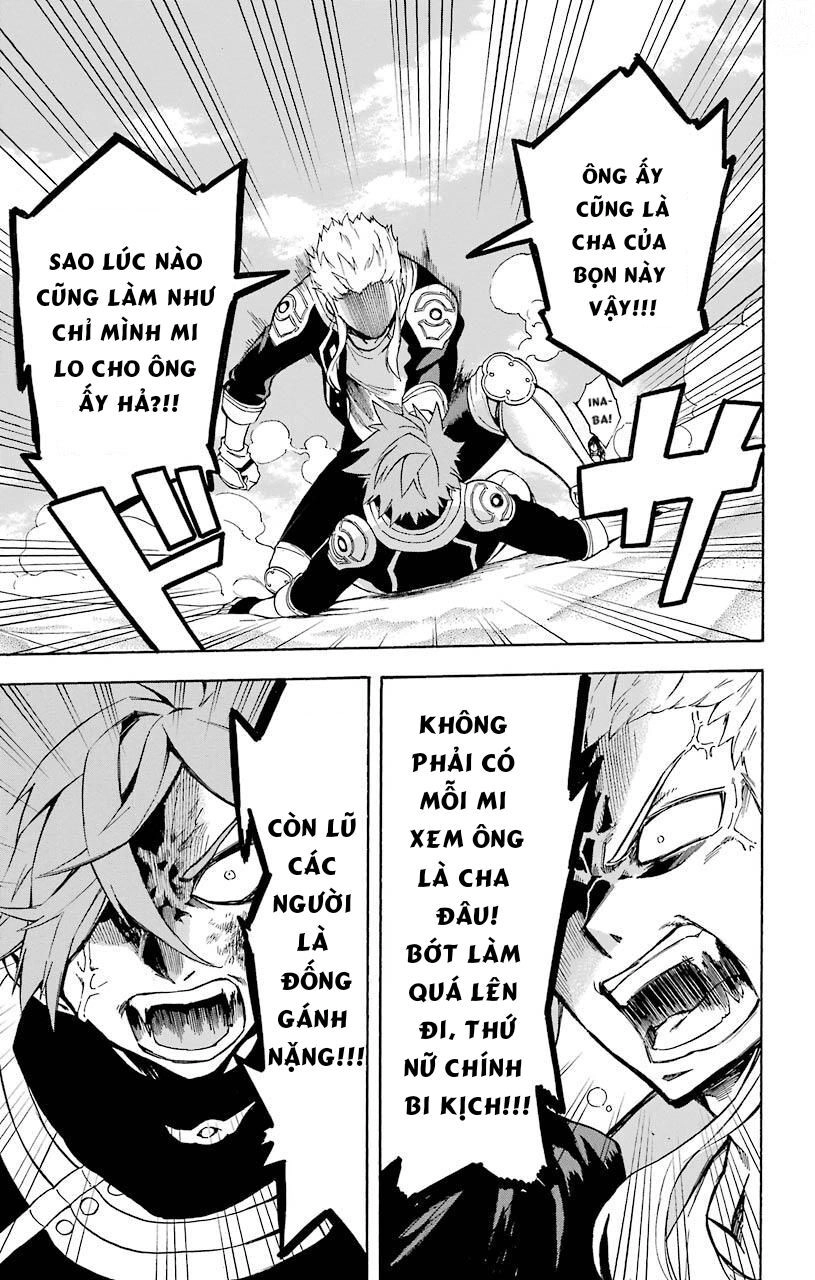 Great Priest Imhotep Chapter 13 - 18