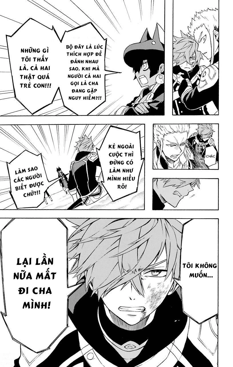 Great Priest Imhotep Chapter 13 - 20