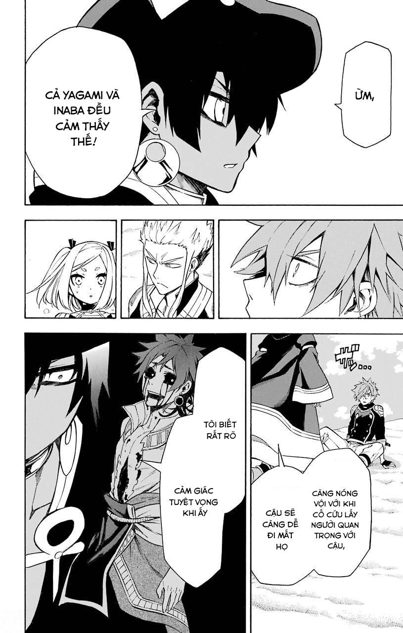 Great Priest Imhotep Chapter 13 - 21