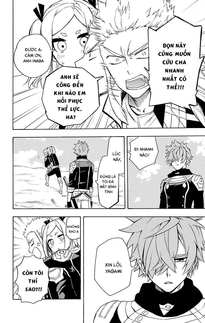 Great Priest Imhotep Chapter 13 - 26