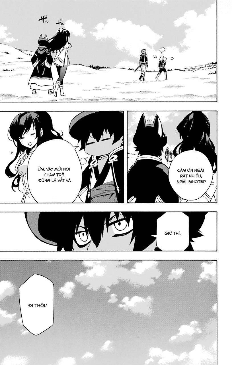 Great Priest Imhotep Chapter 13 - 27