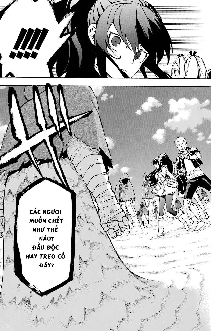 Great Priest Imhotep Chapter 13 - 32