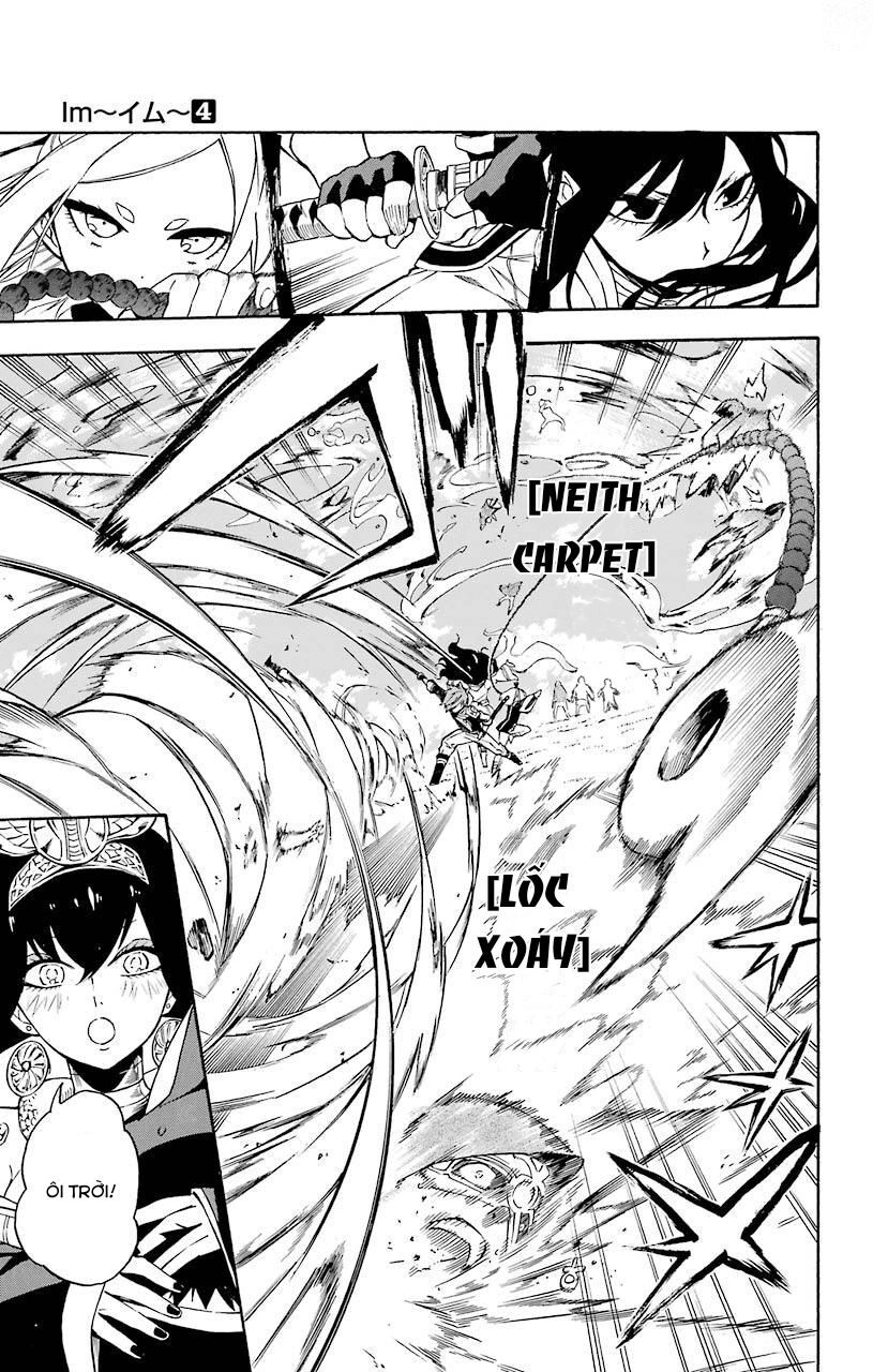 Great Priest Imhotep Chapter 13 - 34