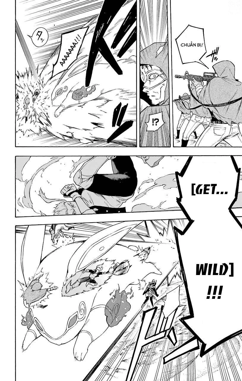 Great Priest Imhotep Chapter 13 - 35