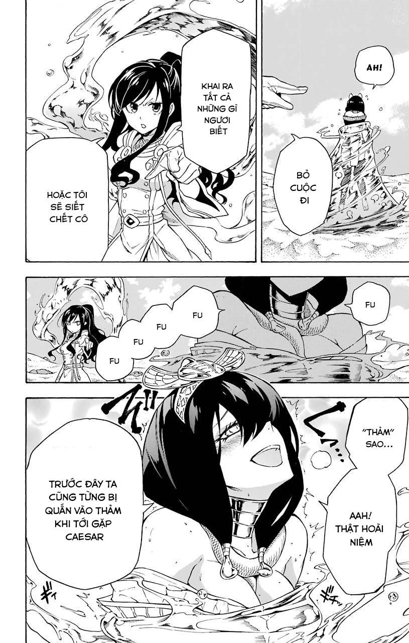 Great Priest Imhotep Chapter 13 - 37