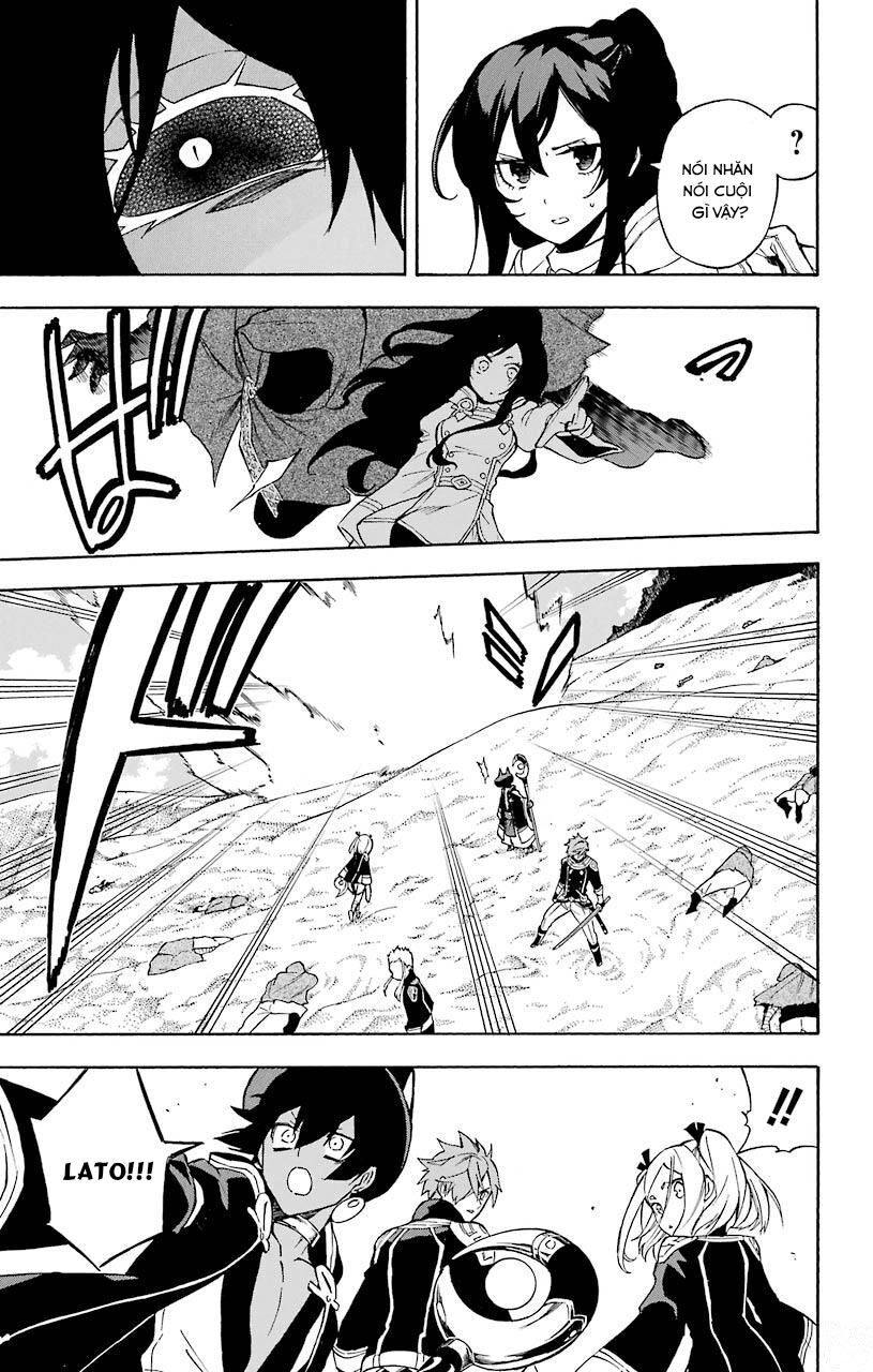 Great Priest Imhotep Chapter 13 - 38