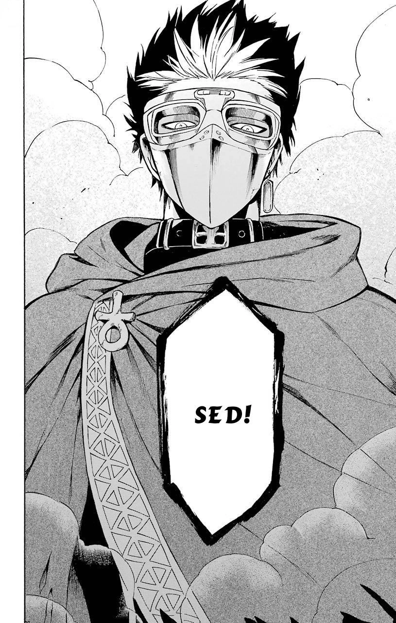 Great Priest Imhotep Chapter 13 - 41