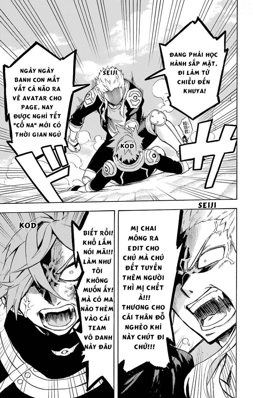 Great Priest Imhotep Chapter 13 - 45