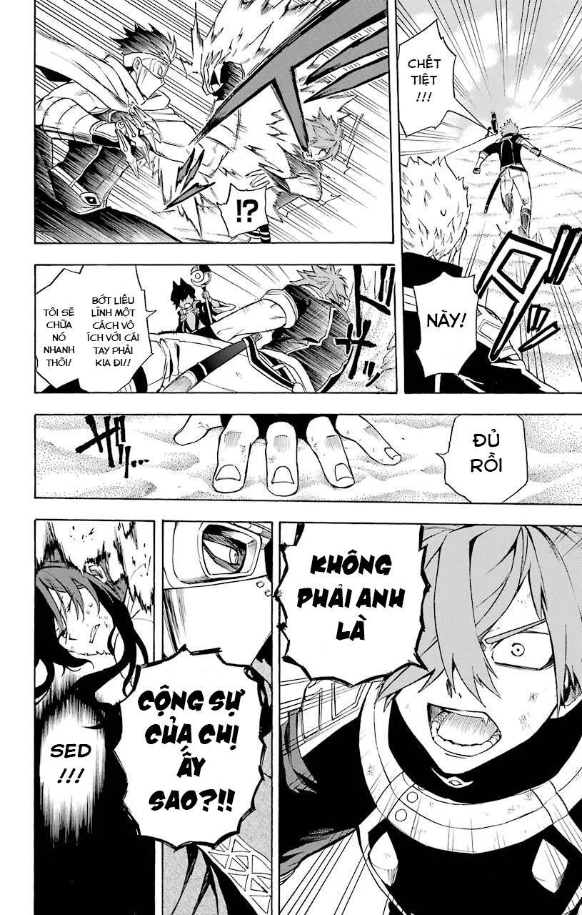 Great Priest Imhotep Chapter 14 - 22