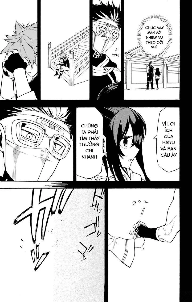 Great Priest Imhotep Chapter 14 - 23