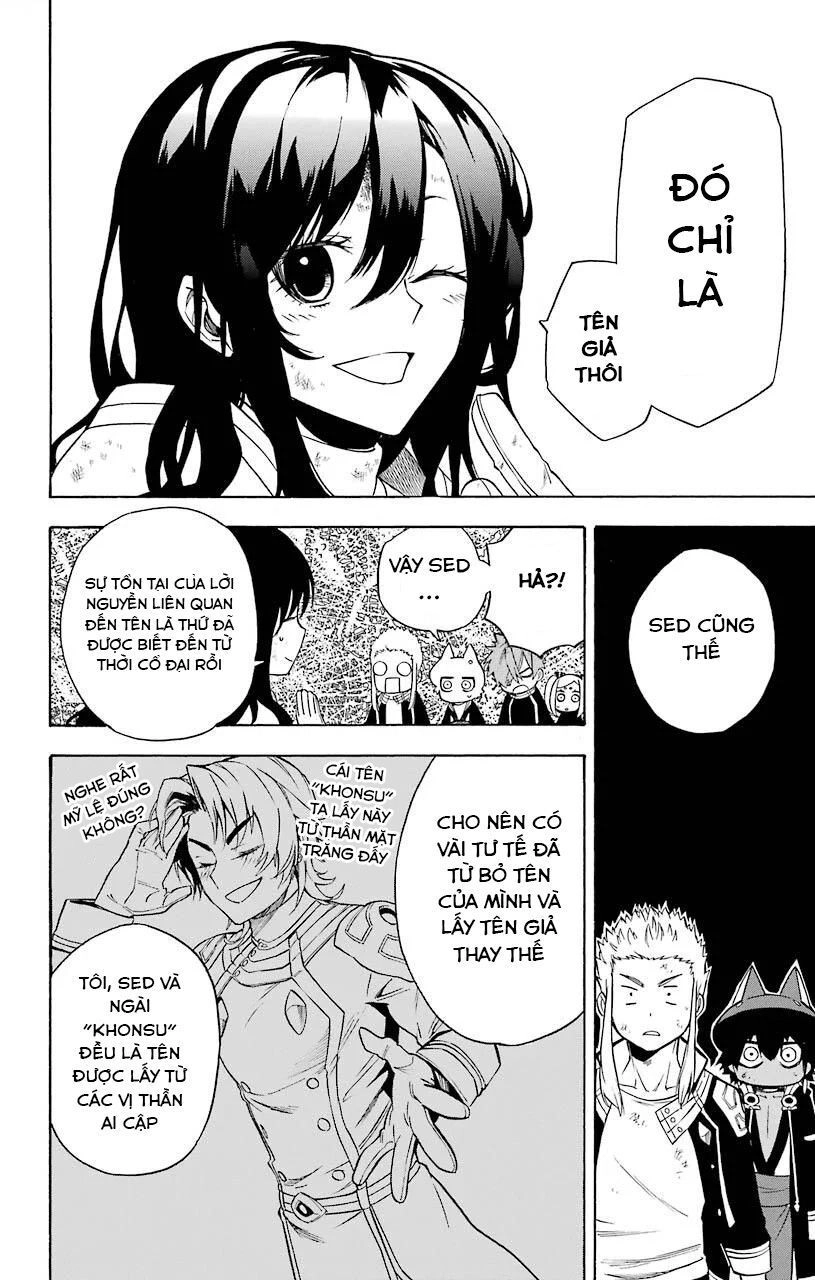 Great Priest Imhotep Chapter 14 - 34