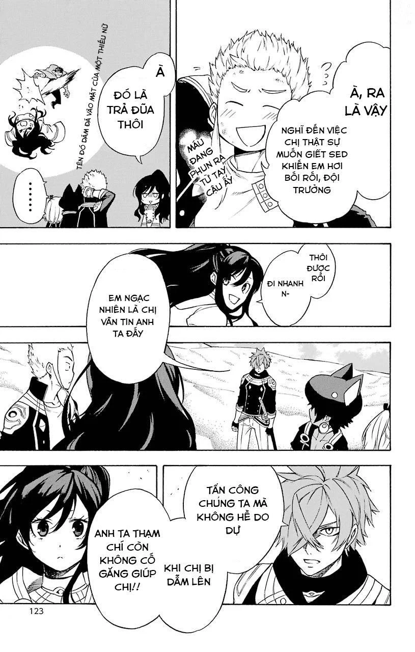 Great Priest Imhotep Chapter 14 - 37