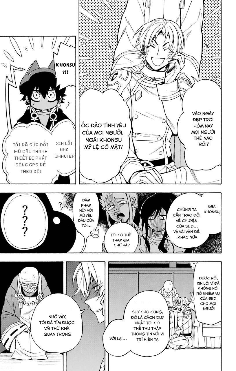 Great Priest Imhotep Chapter 16 - 7