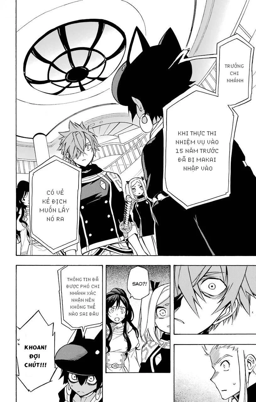 Great Priest Imhotep Chapter 16 - 8