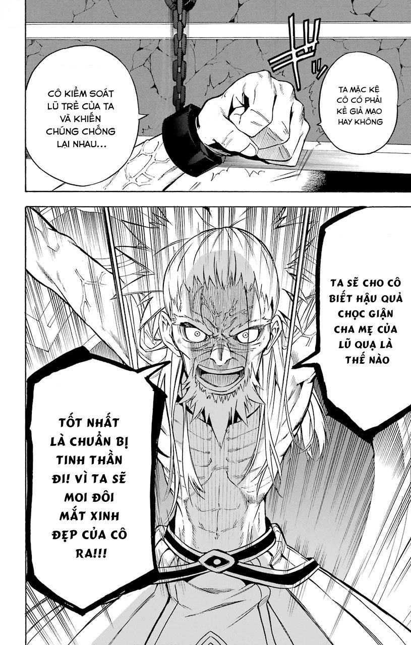 Great Priest Imhotep Chapter 16 - 16