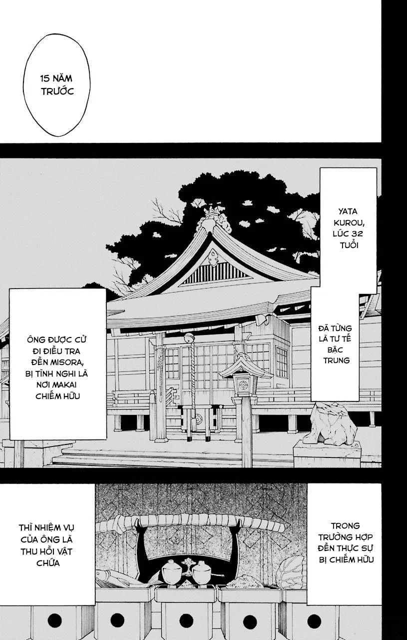 Great Priest Imhotep Chapter 16 - 19