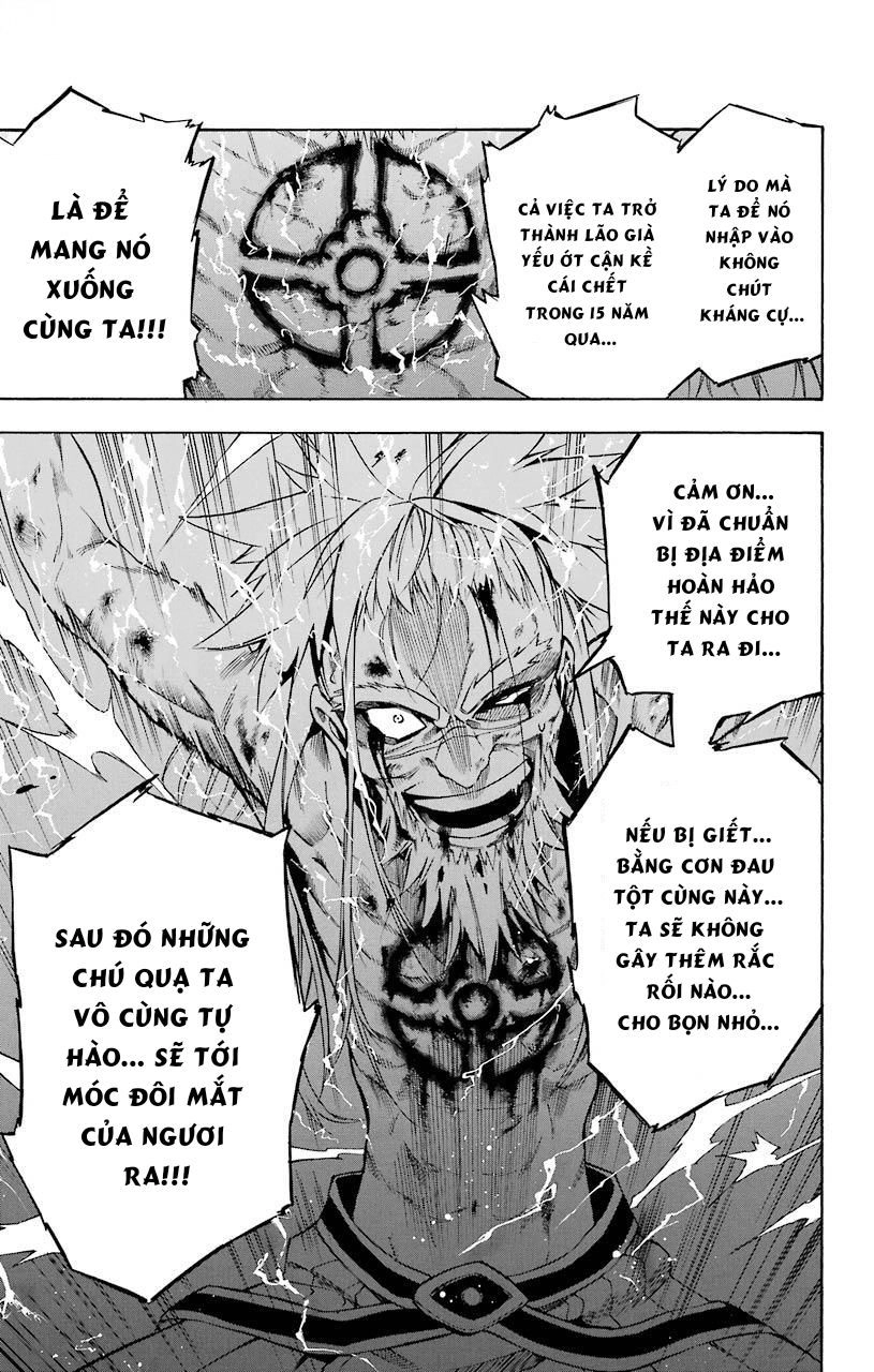 Great Priest Imhotep Chapter 16 - 29