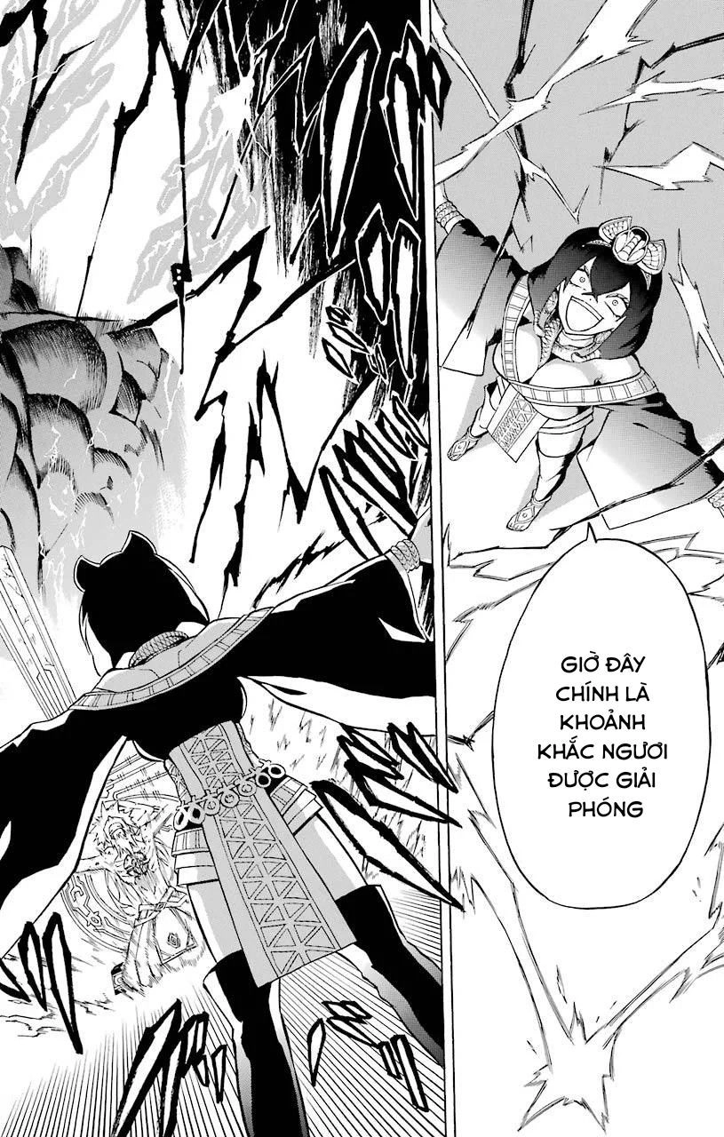 Great Priest Imhotep Chapter 16 - 40