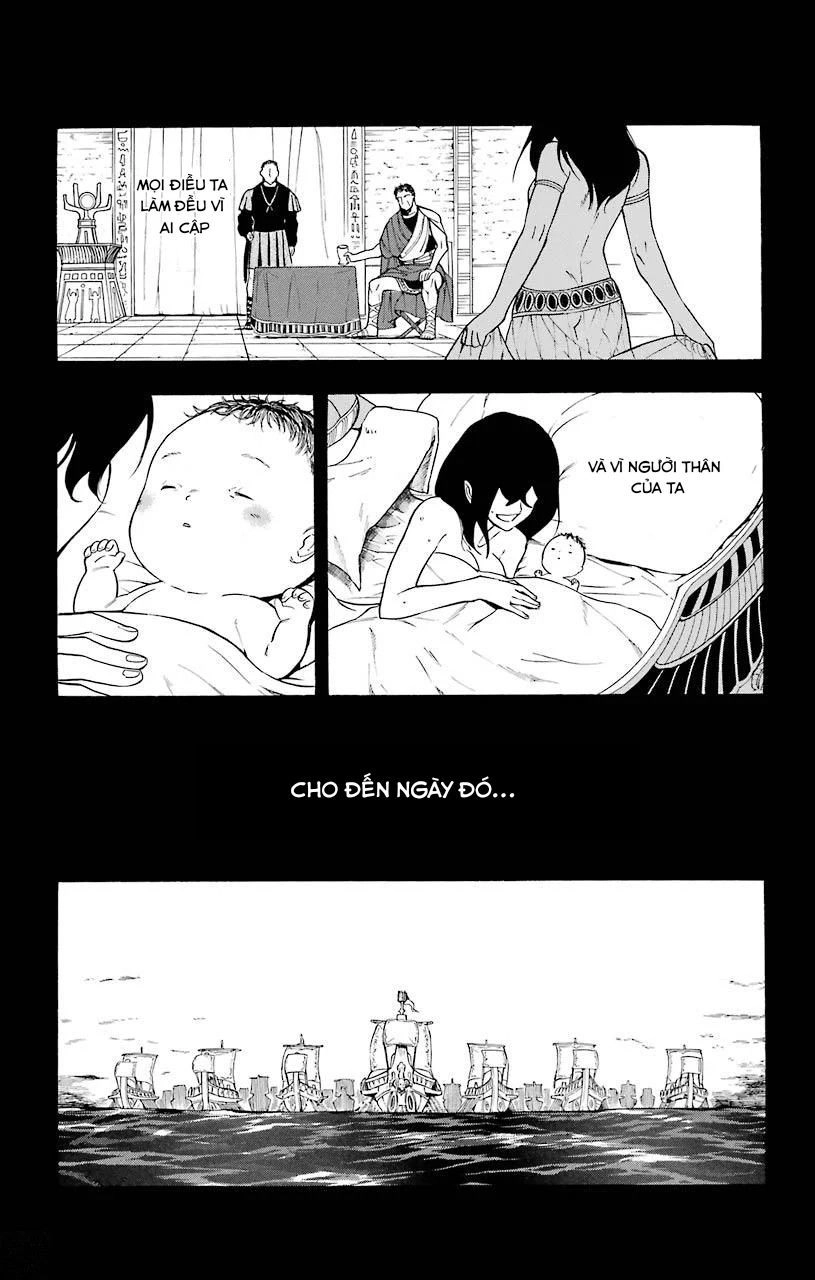 Great Priest Imhotep Chapter 17 - 5