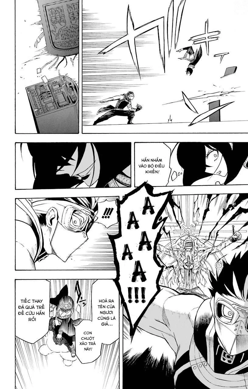 Great Priest Imhotep Chapter 17 - 8