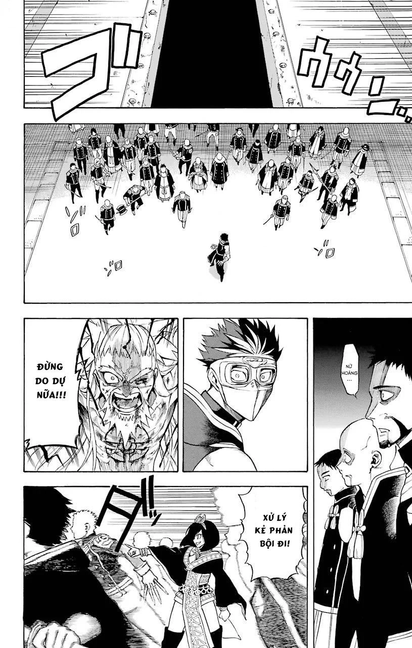 Great Priest Imhotep Chapter 17 - 9