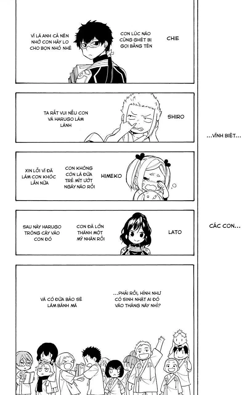 Great Priest Imhotep Chapter 17 - 11