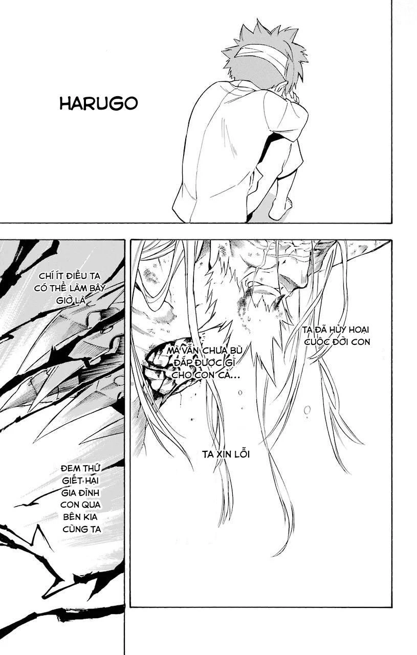 Great Priest Imhotep Chapter 17 - 13